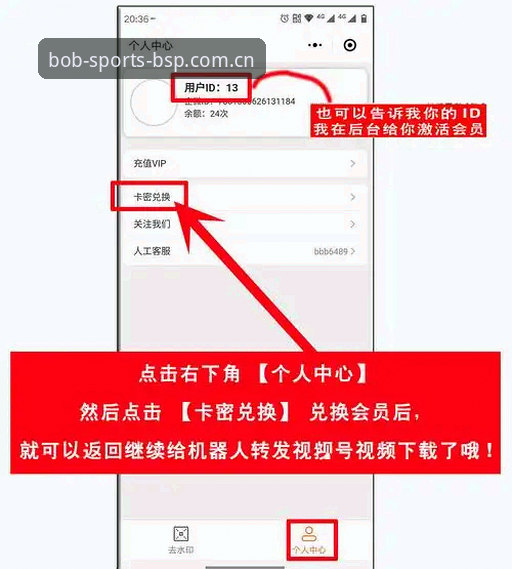bsports网页版哪个好 半岛体育官网使用教程:新手如何快速找到bsports网页版并顺利上手?