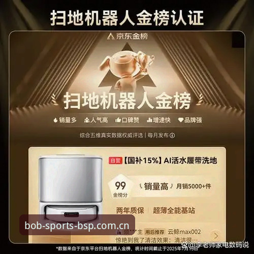 bsports安卓版 资深用户亲测:bsports安卓版使用心得与半岛体育官网入口全解析