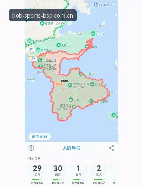 半岛体育怎么访问 半岛体育官网访问完整指南:BSPORTS官方入口查找与使用技巧