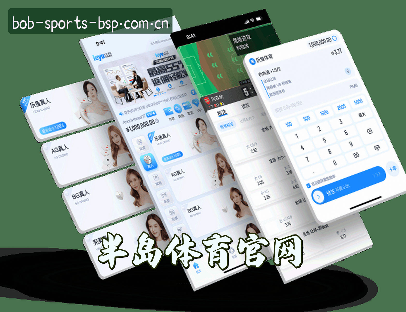 怎么找到半岛·体育bob官方网站？BSPORTS官方最新入口揭晓